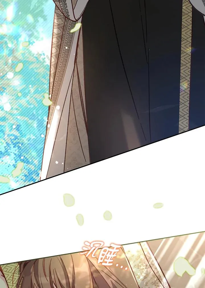 第10话66