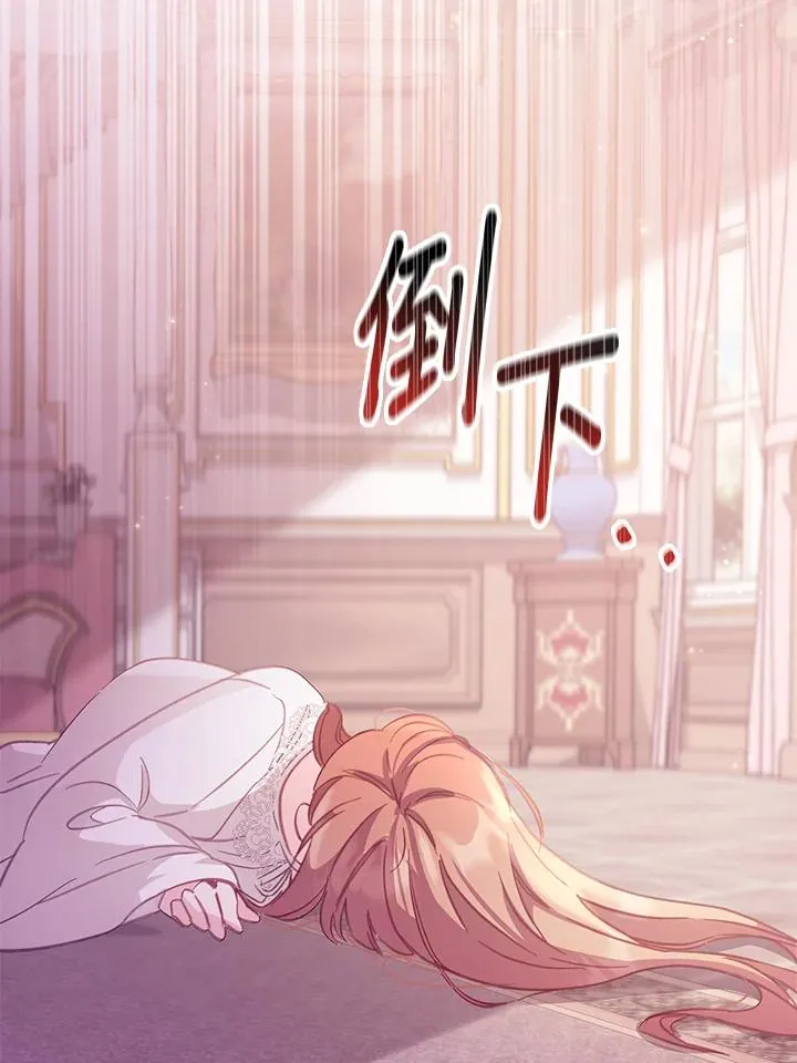 第4话28