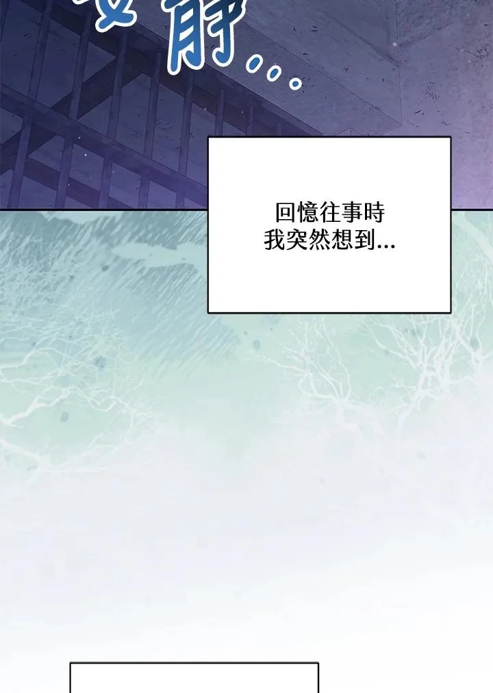 第36话125