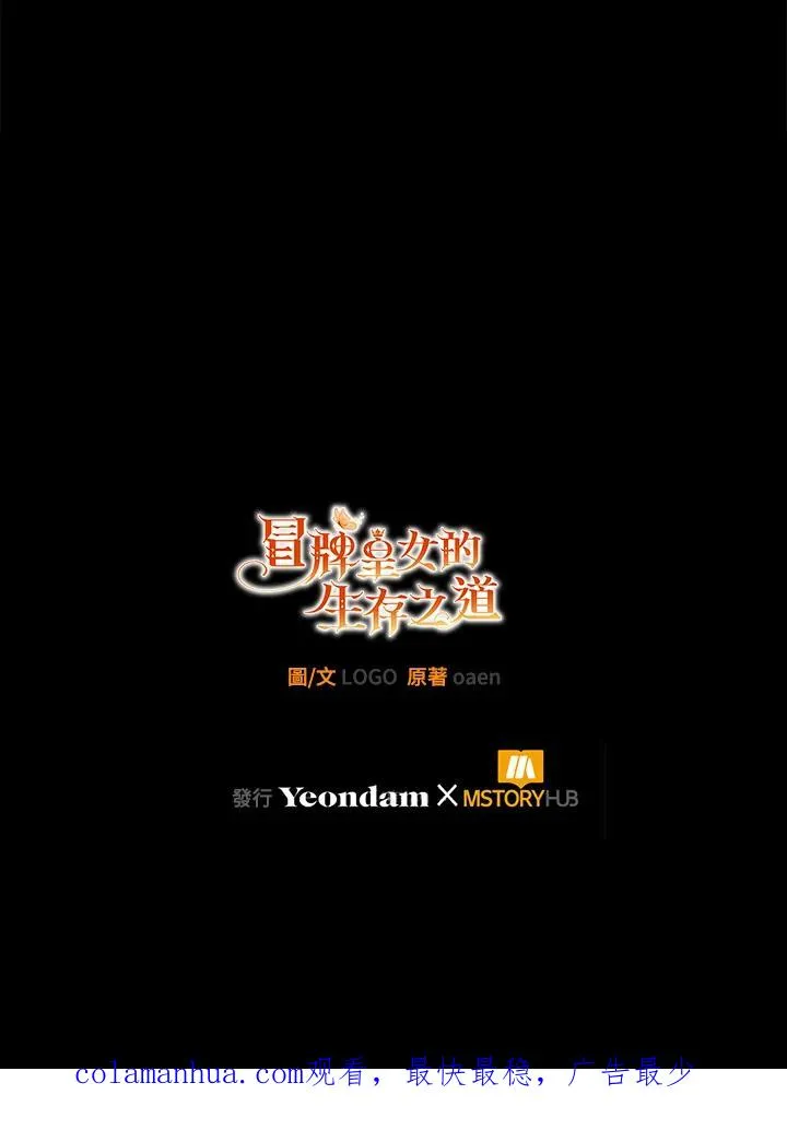 第39话123