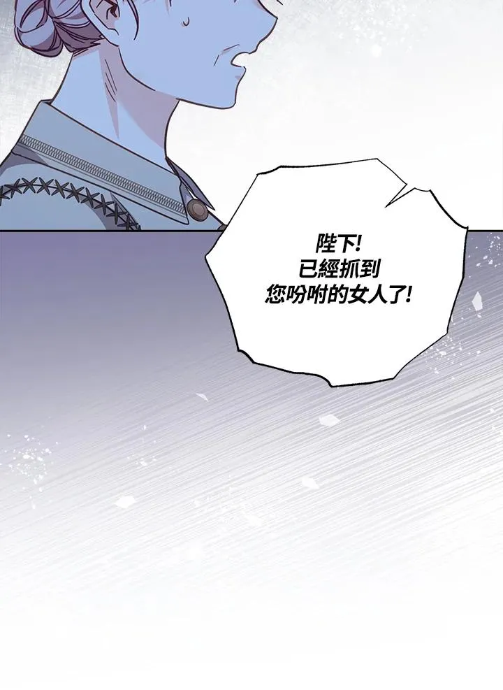 第21话65