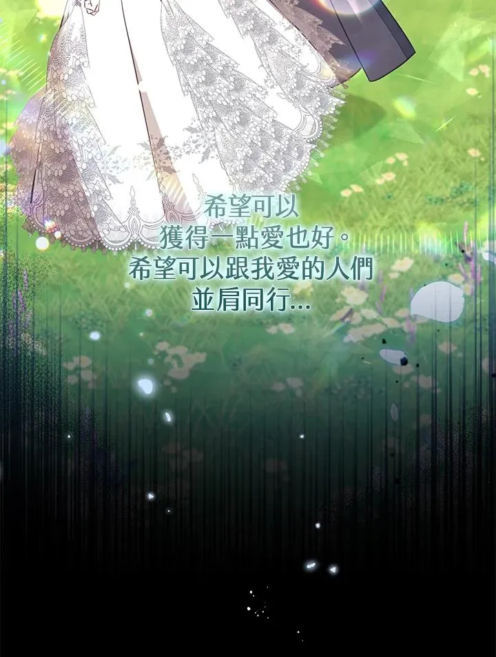 第35话77