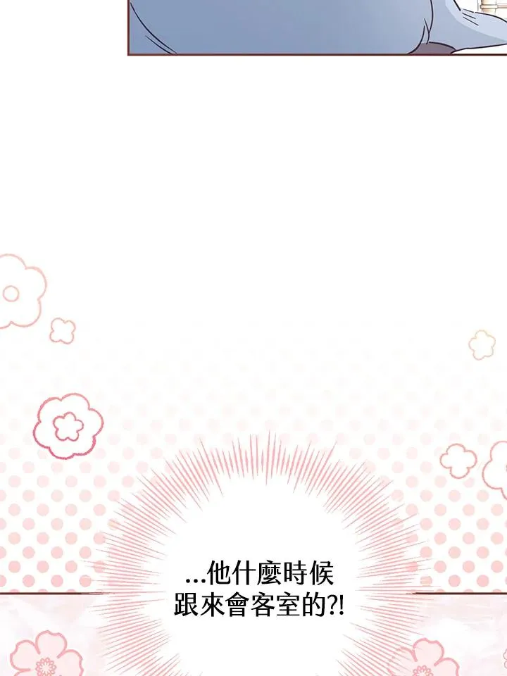 第39话49