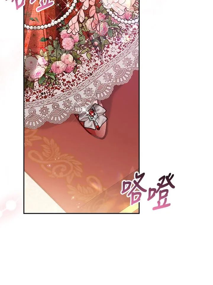 第14话109