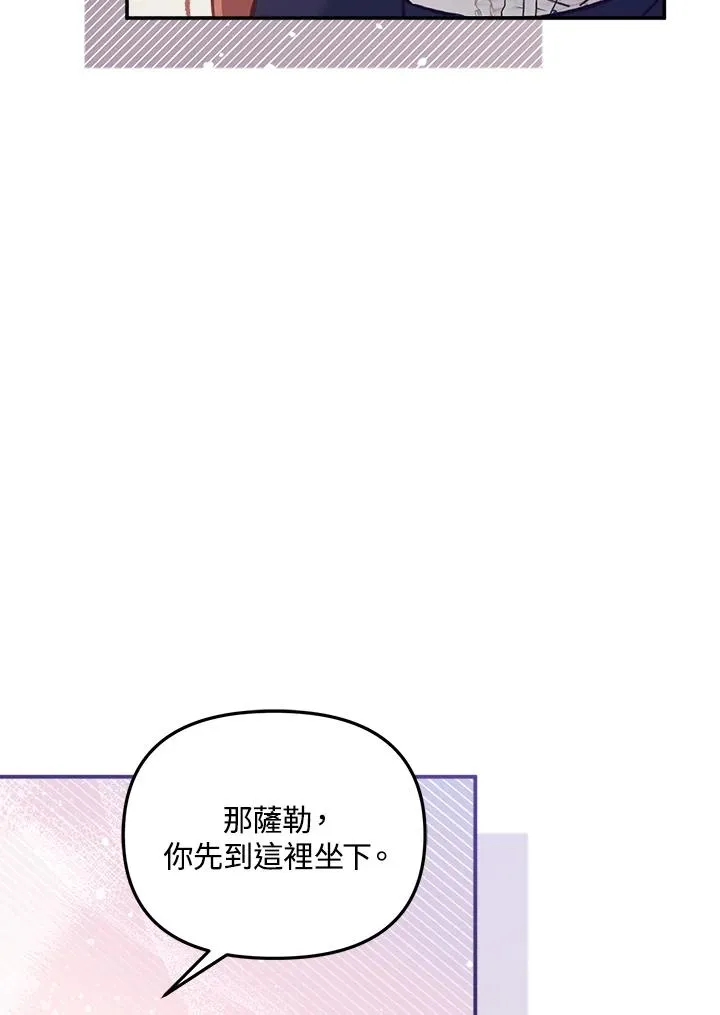第11话42