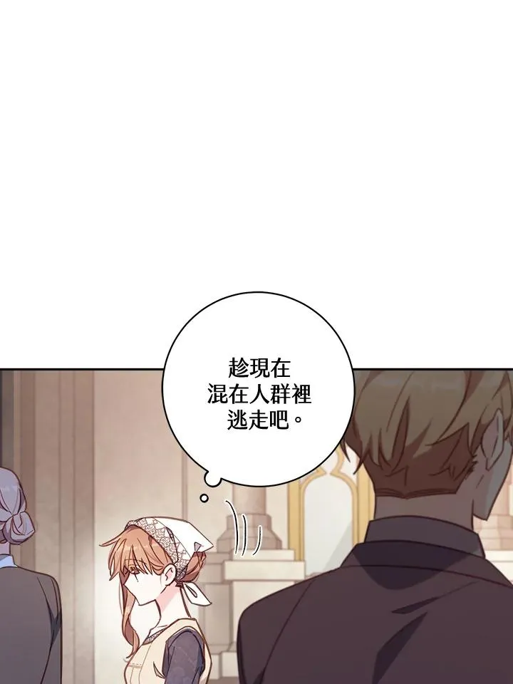 第19话78