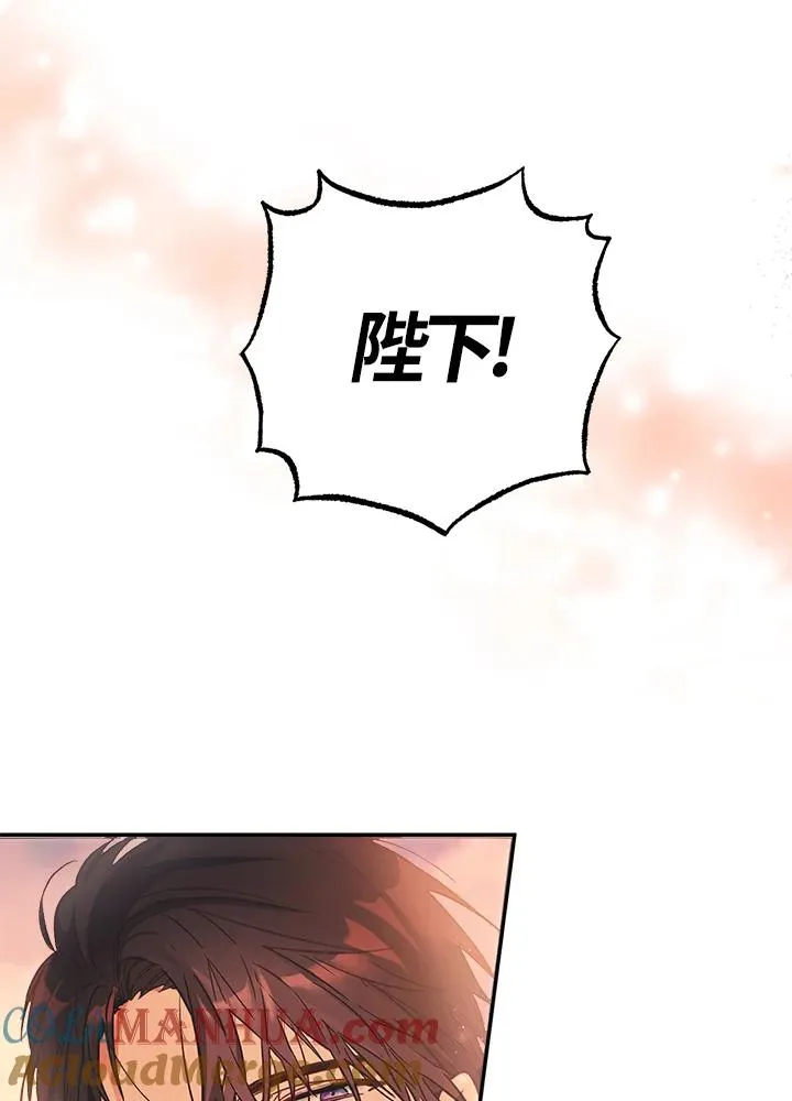 第1话28