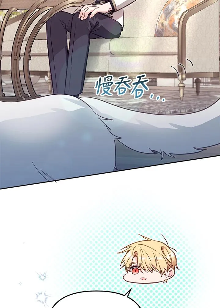第39话55