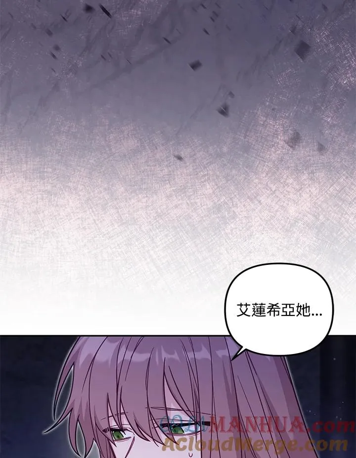 第37话40
