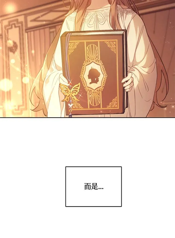 第2话73