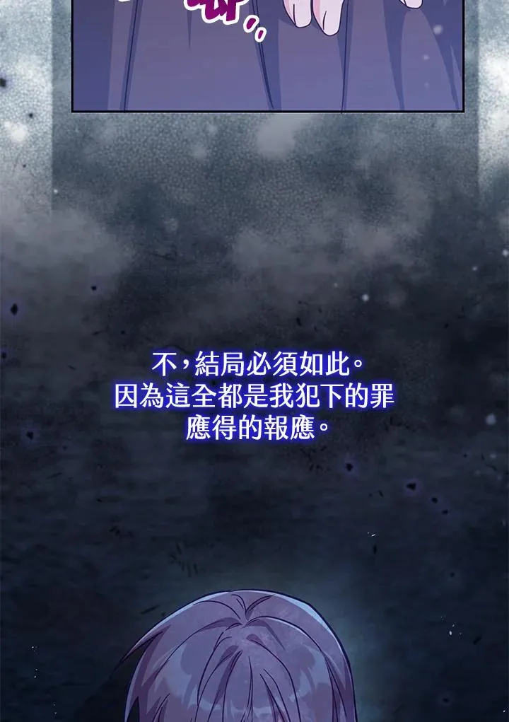 第35话5