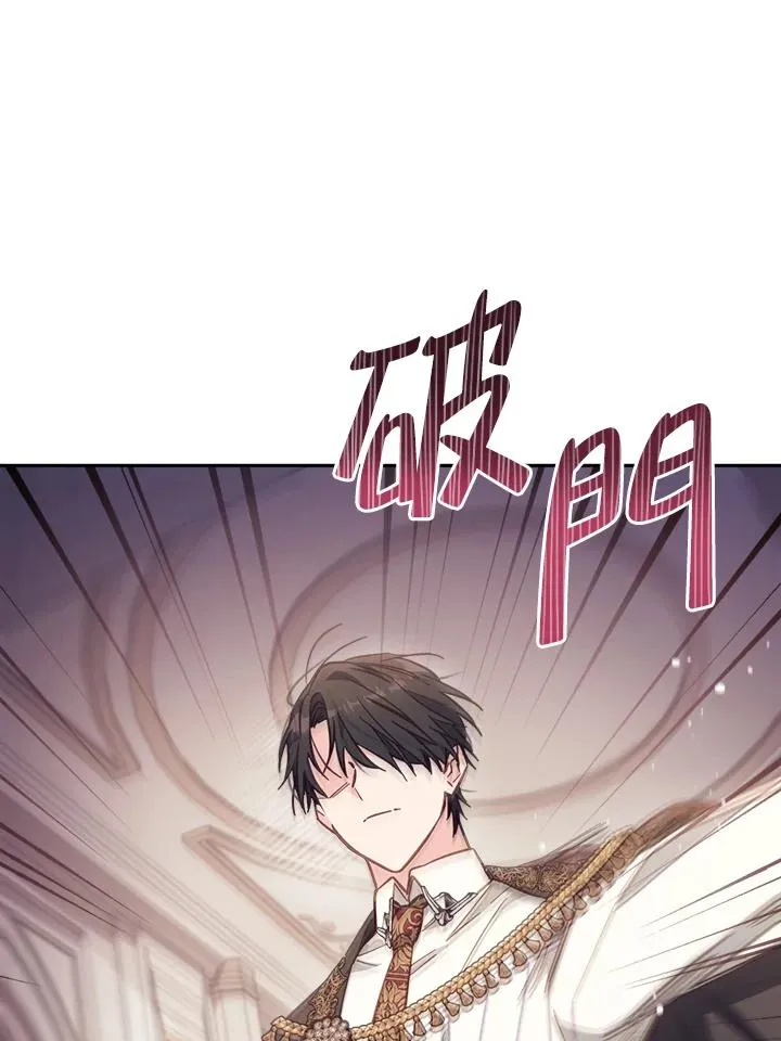 第20话30