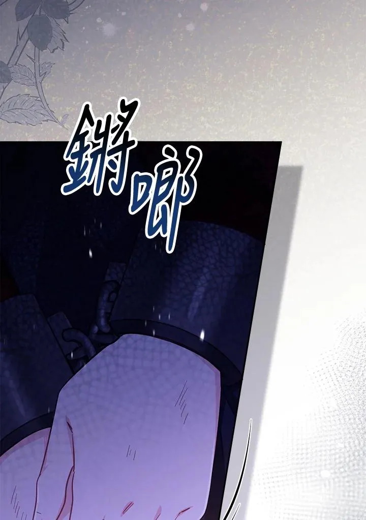 第26话39