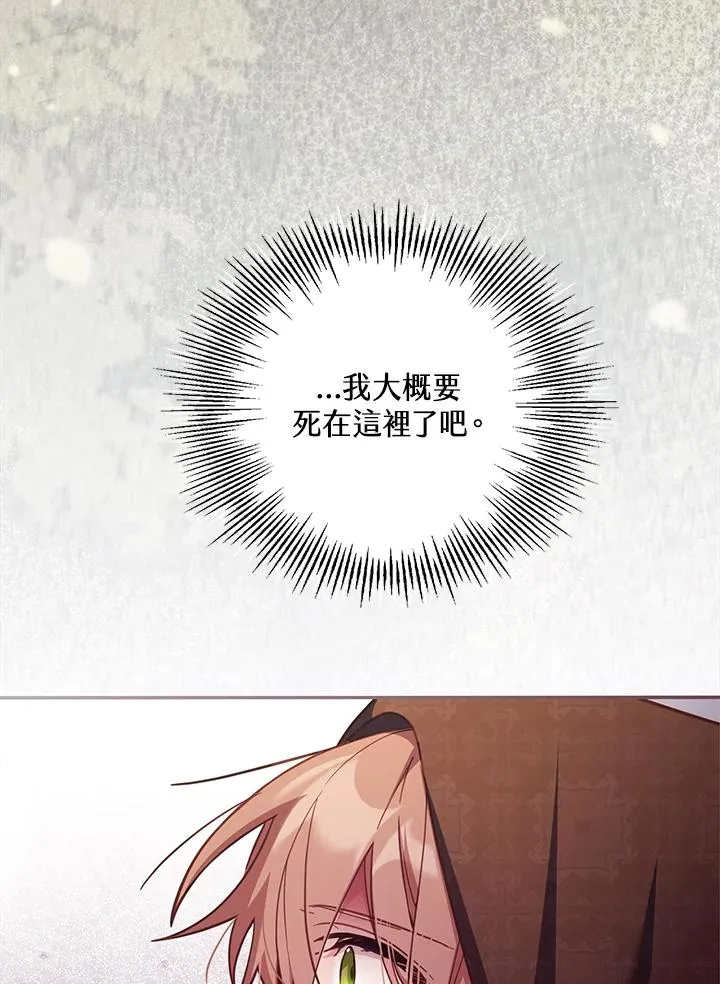 第35话101
