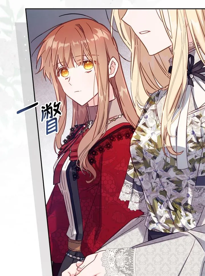 第31话61