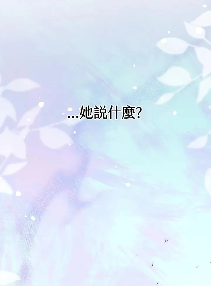 第30话123