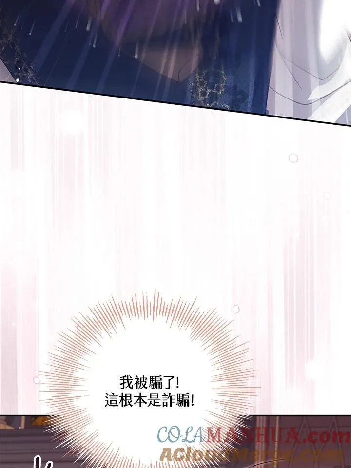 第38话28