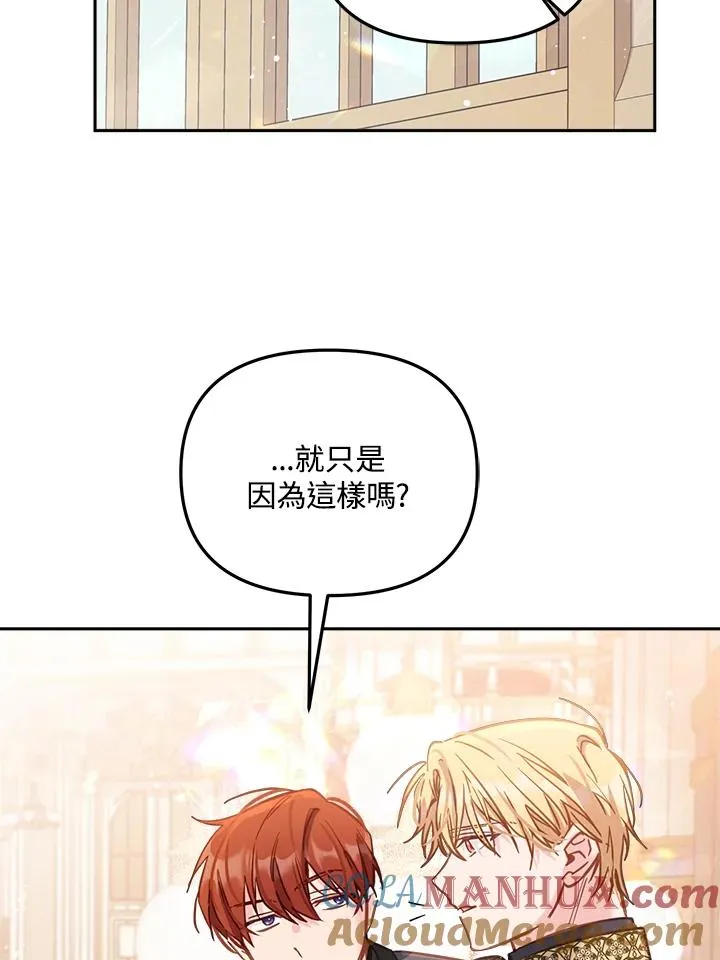 第15话100