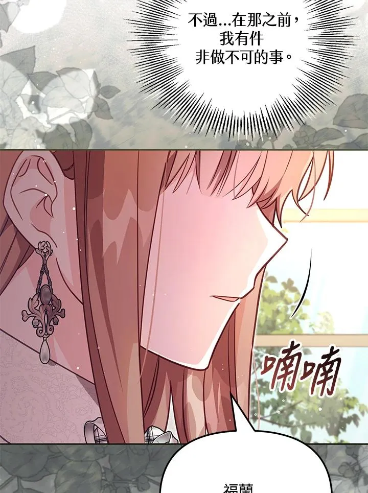 第34话114
