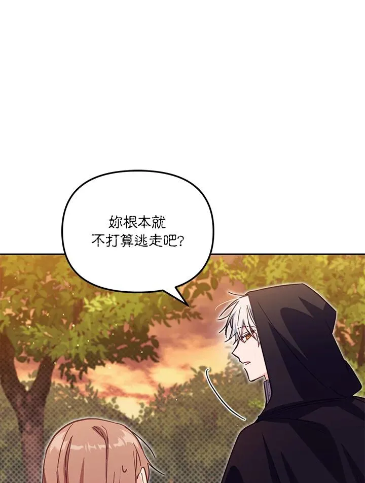 第35话113