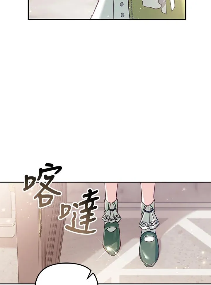 第5话29