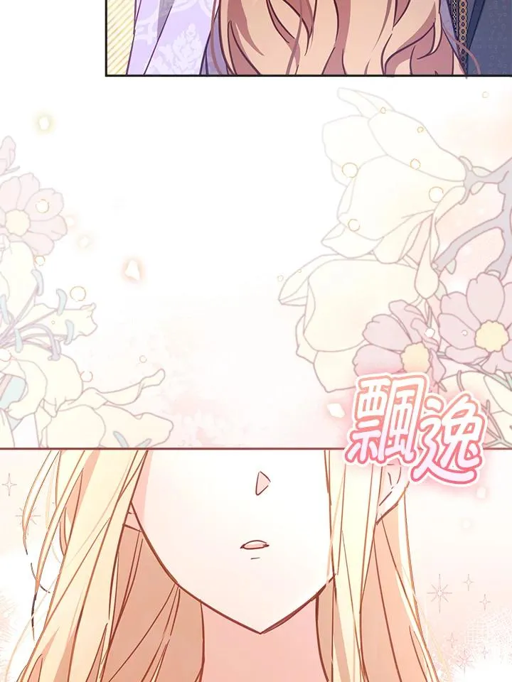 第17话115