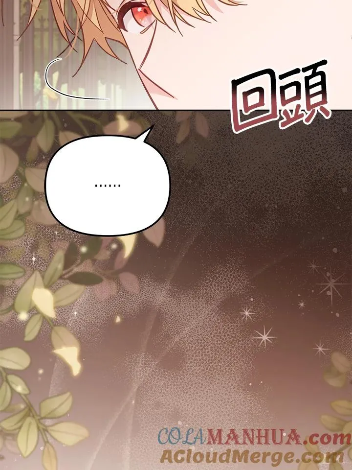 第19话100
