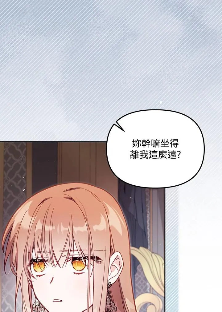 第38话37
