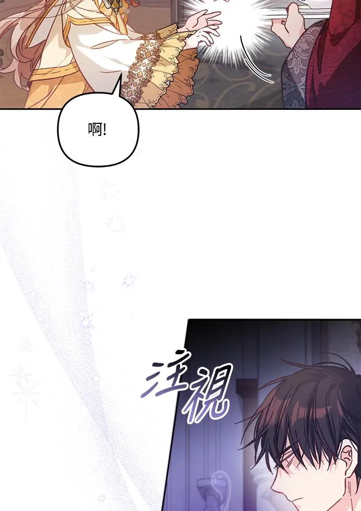 第8话26