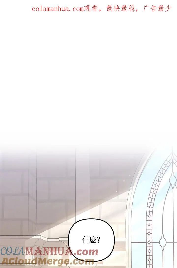 第7话0