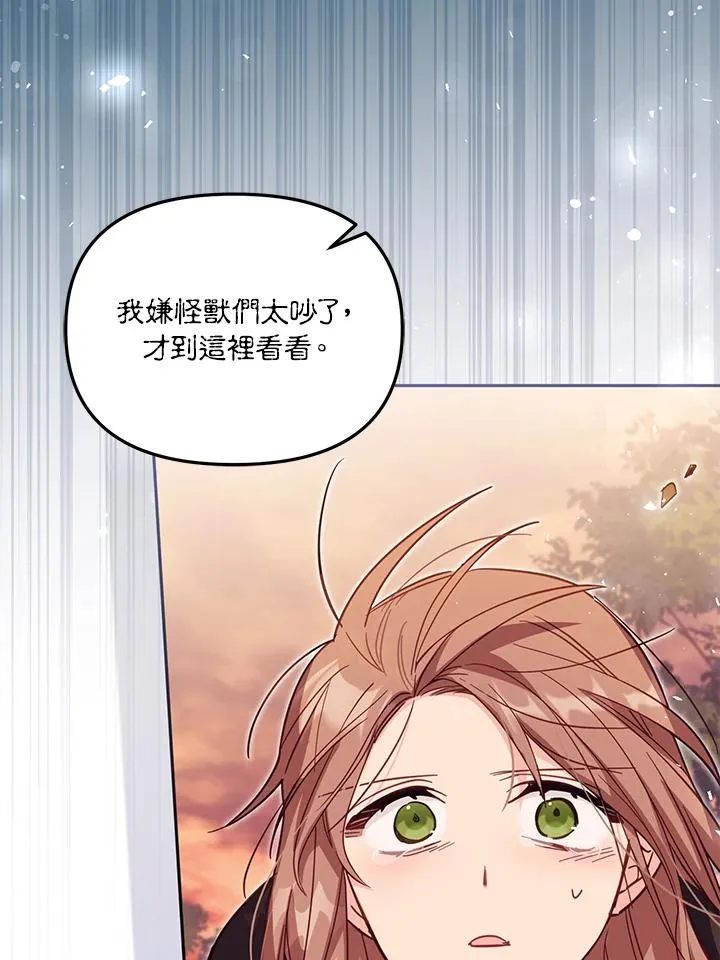 第35话111