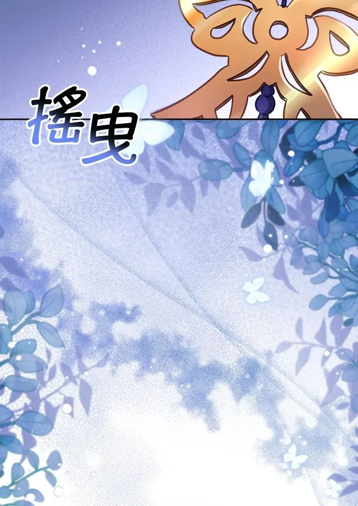 第16话110