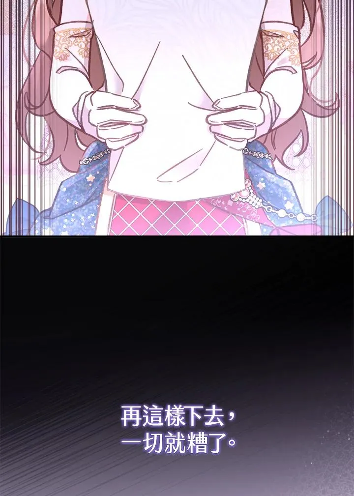 第13话47