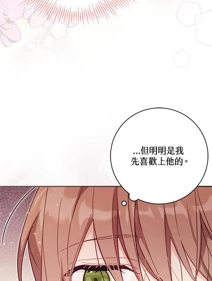 第35话39
