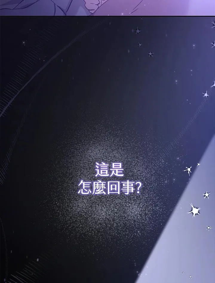 第4话52