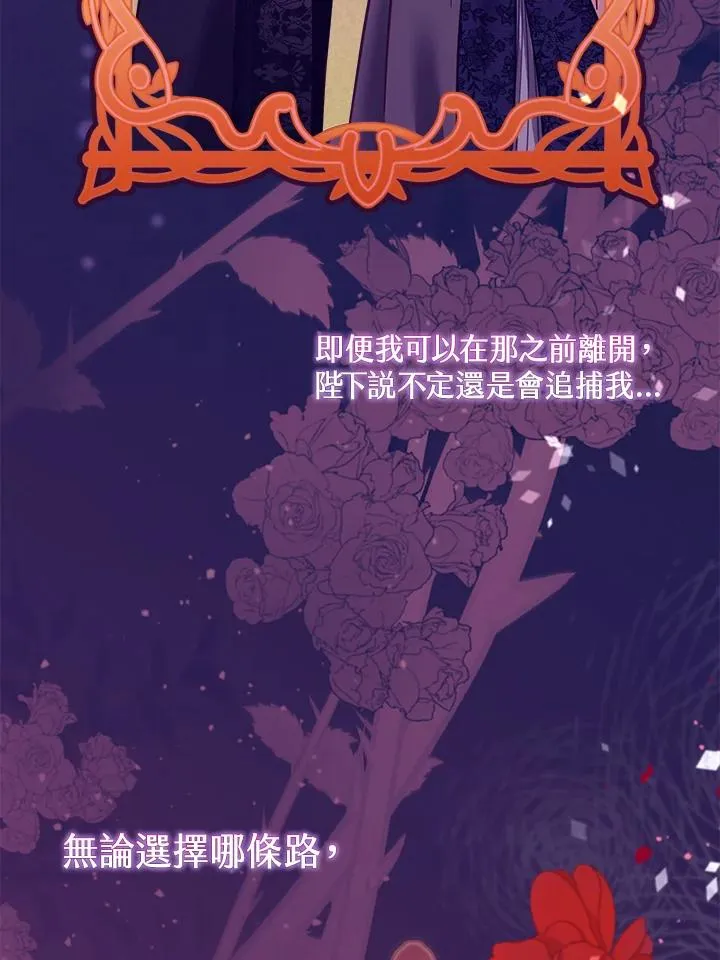 第15话58