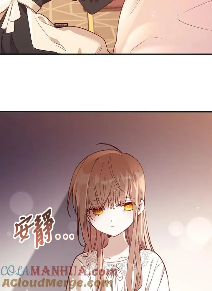 第2话57