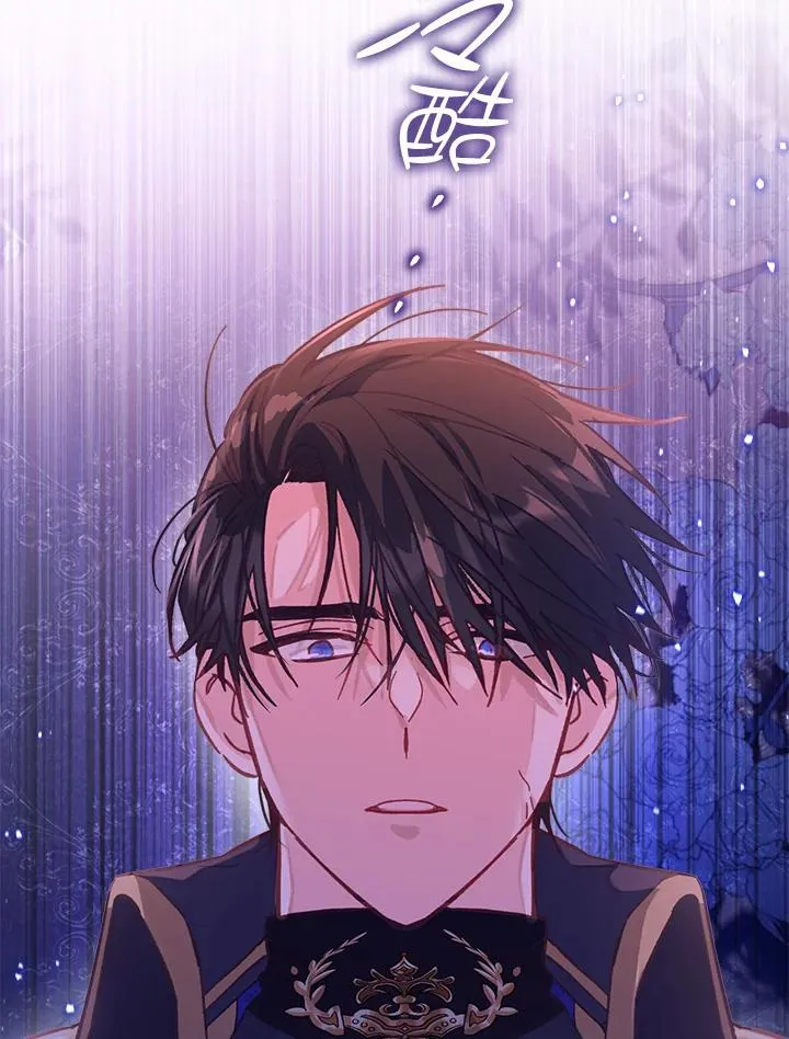 第9话79