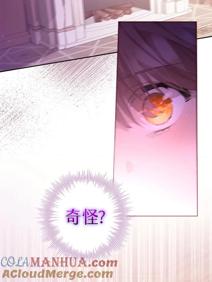 第4话27