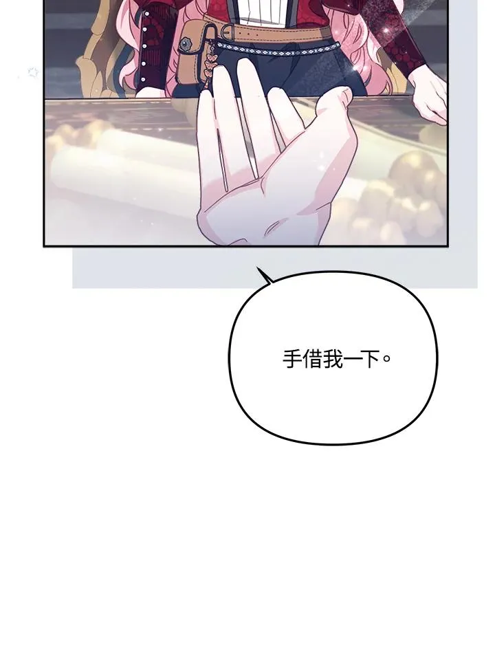 第23话89