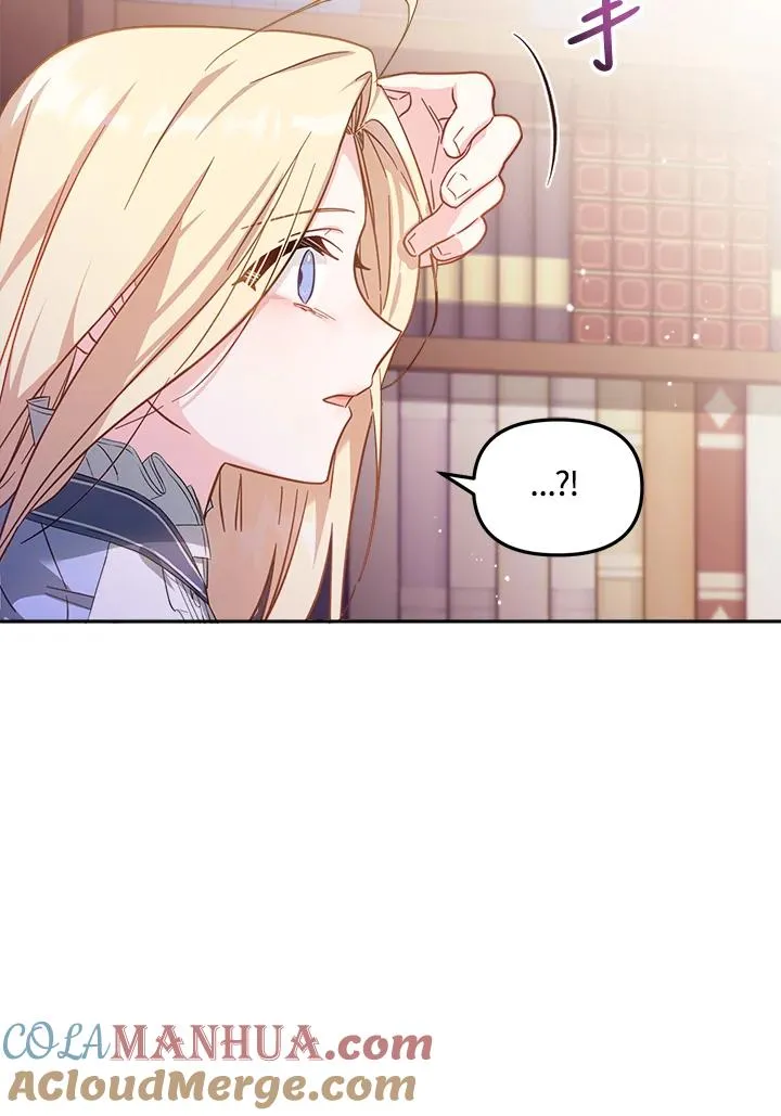 第21话120