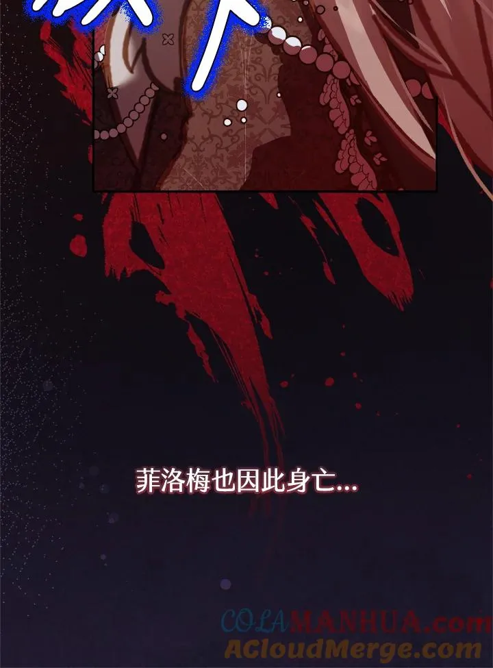 第12话64