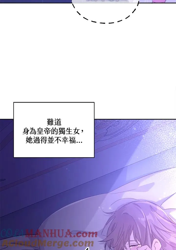 第4话63