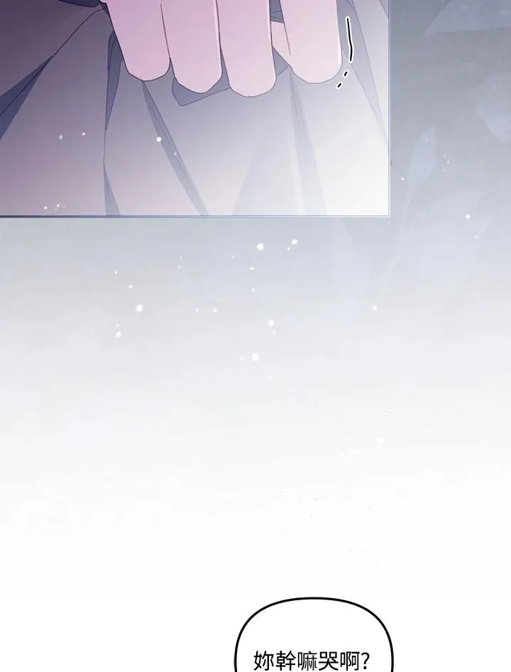 第24话37