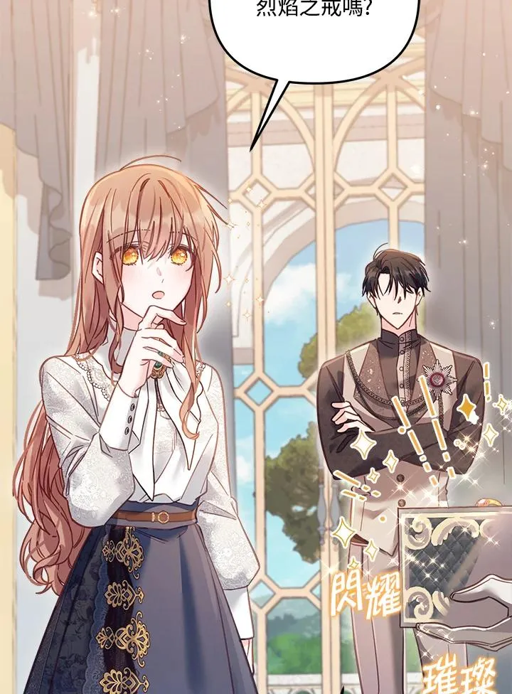 第15话39