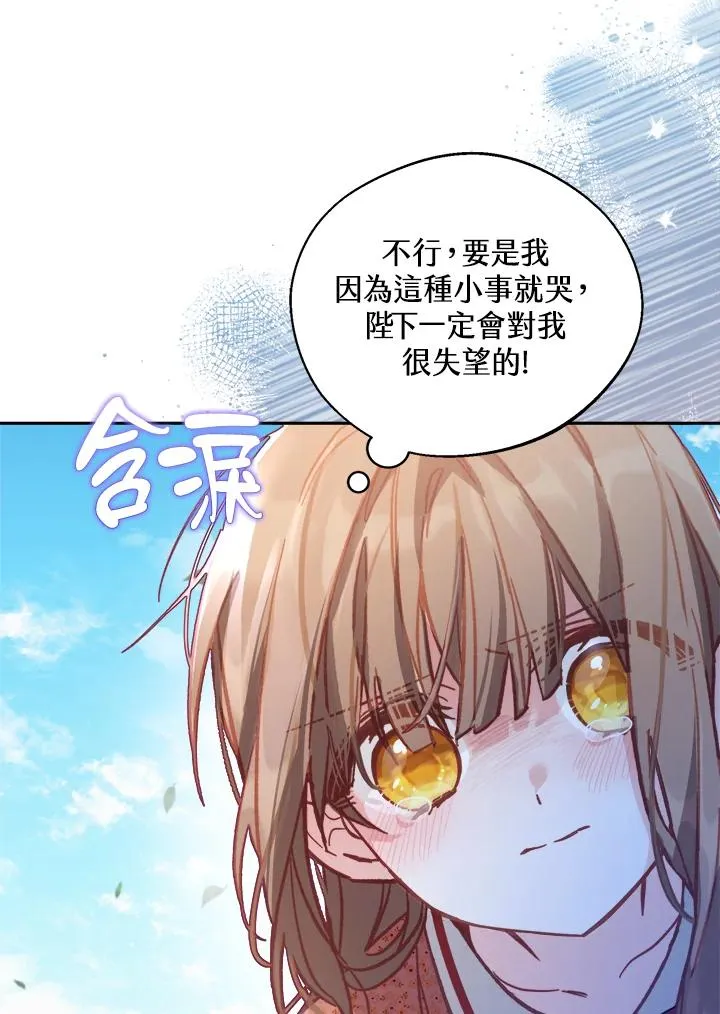 第10话39