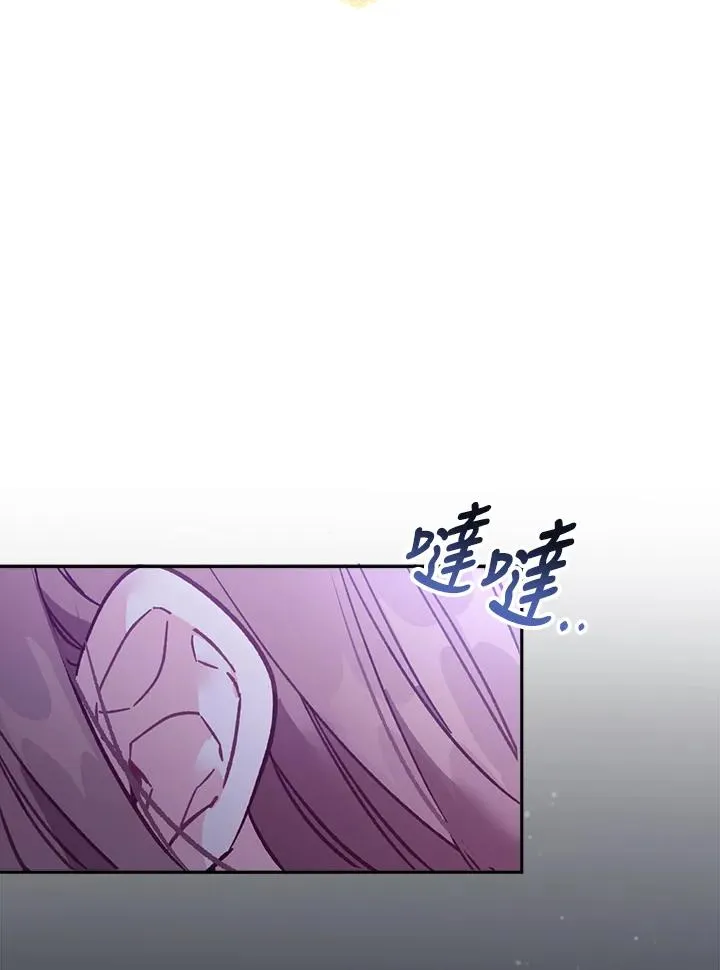 第14话13