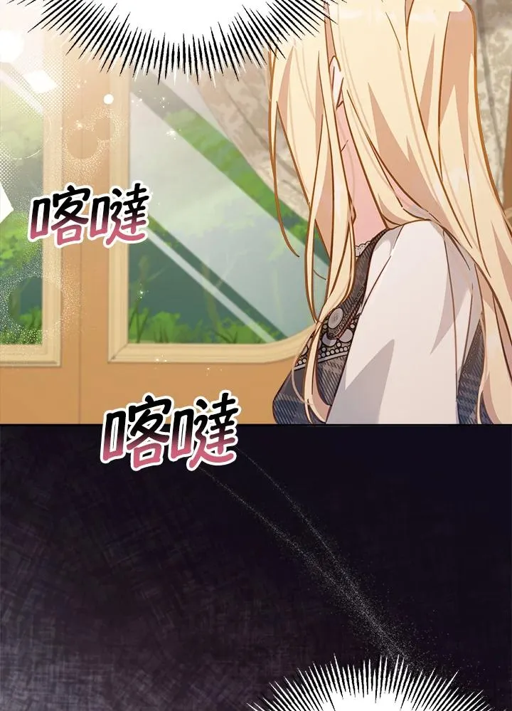 第18话107