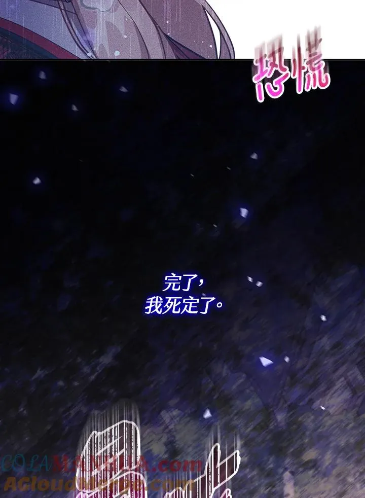 第28话124