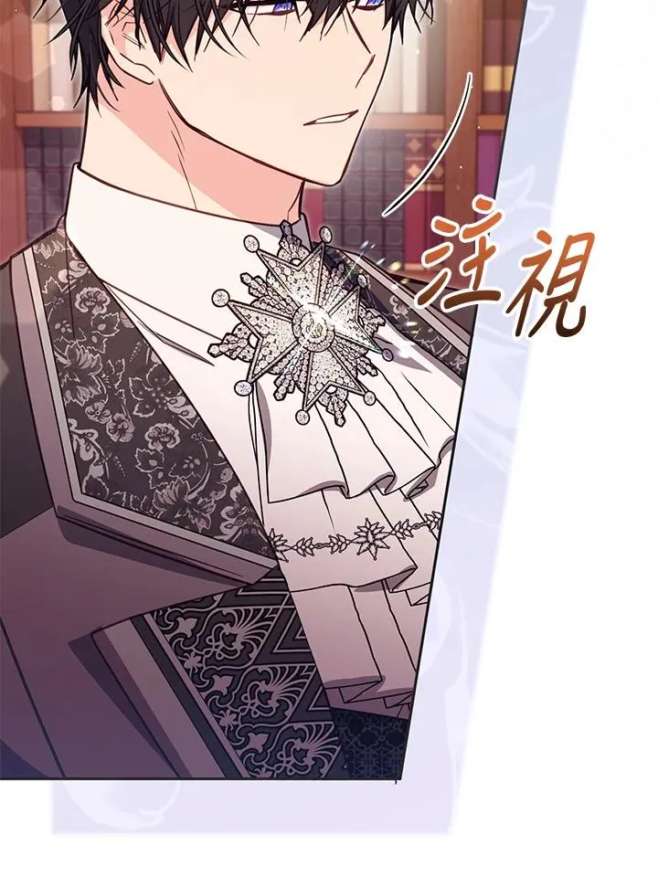 第44话42